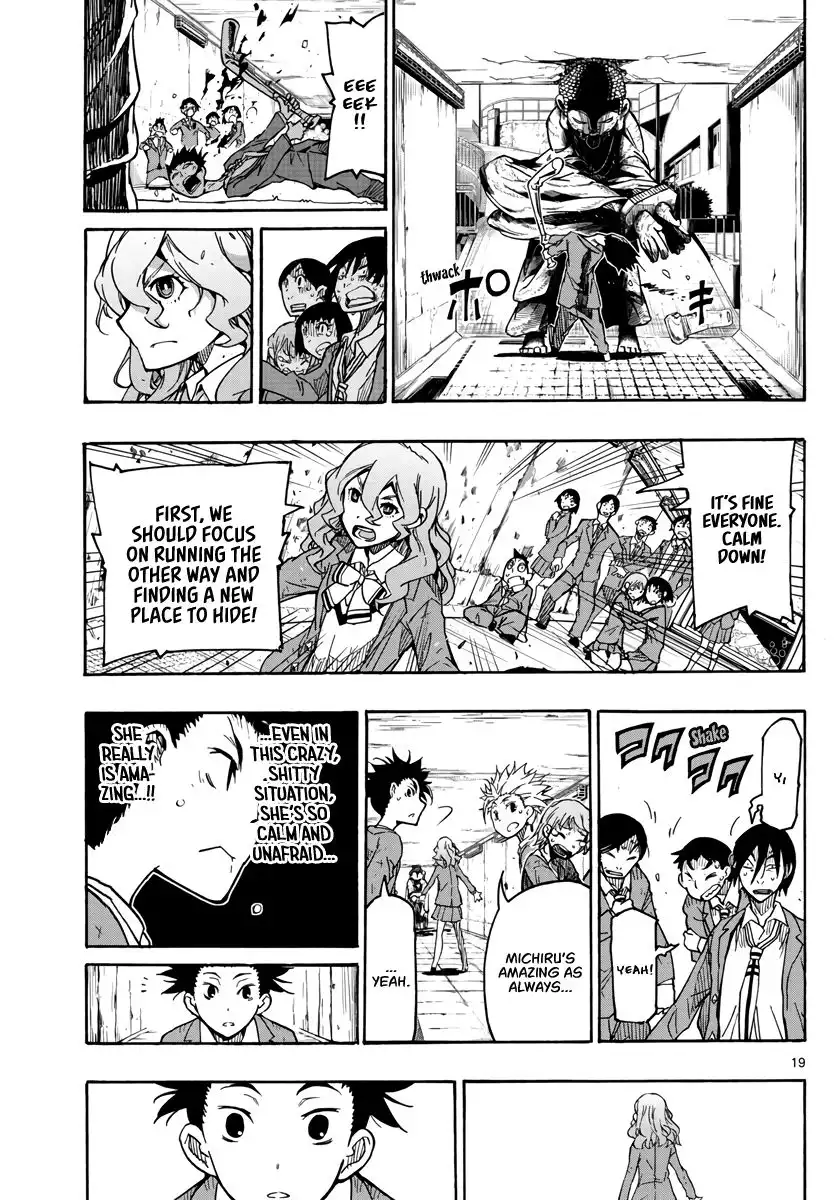 Gofun Go no Sekai Chapter 2 19